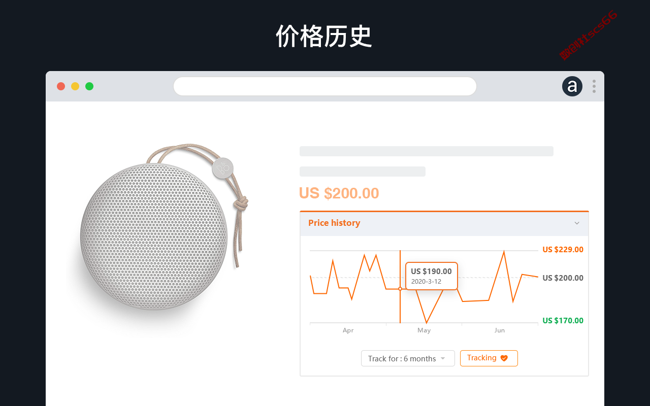 插件截图
