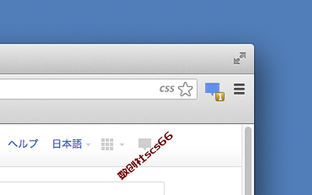 插件截图