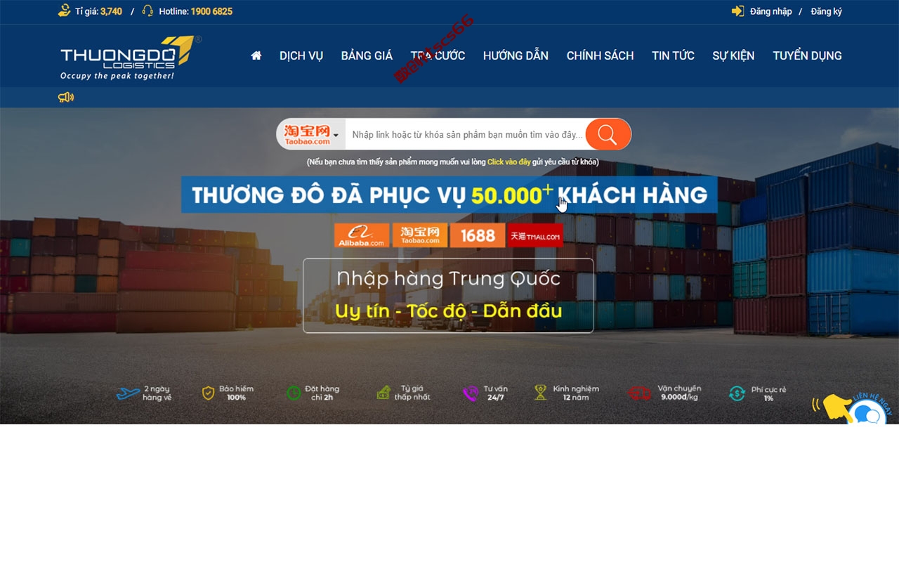 插件截图