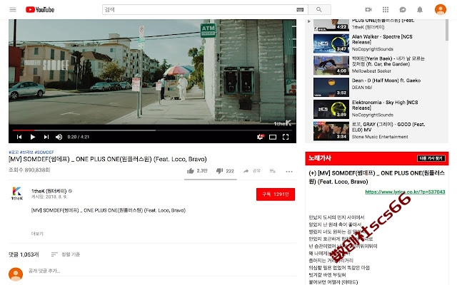 插件截图