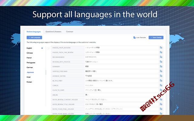 插件截图