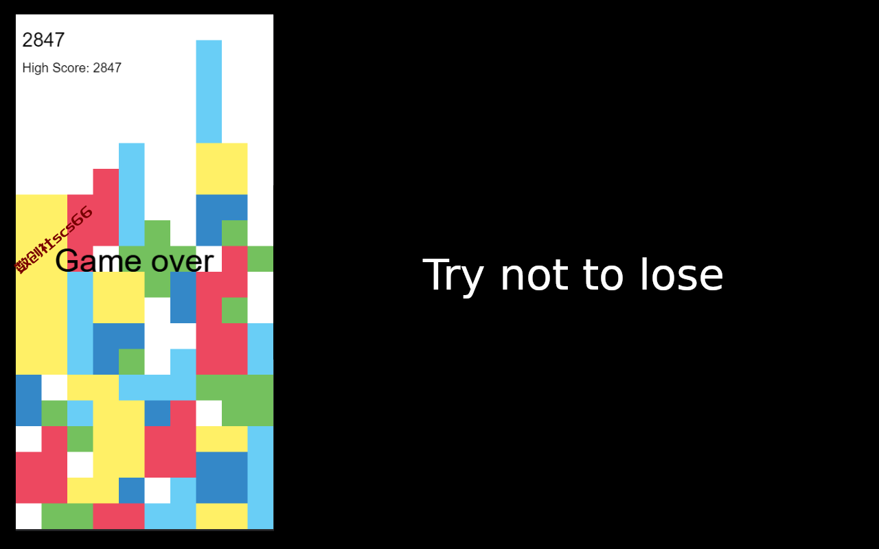 插件截图