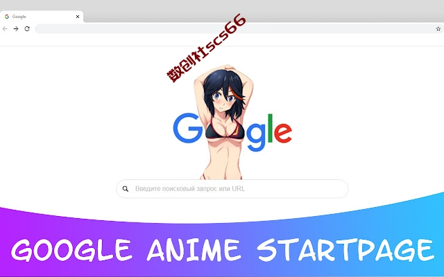 插件截图