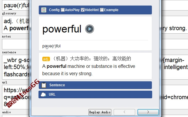 插件截图