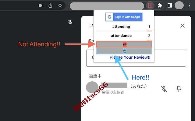 插件截图