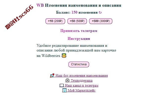 插件截图