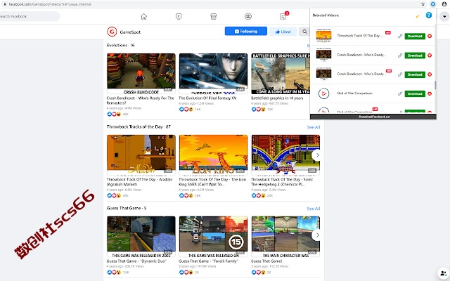 插件截图