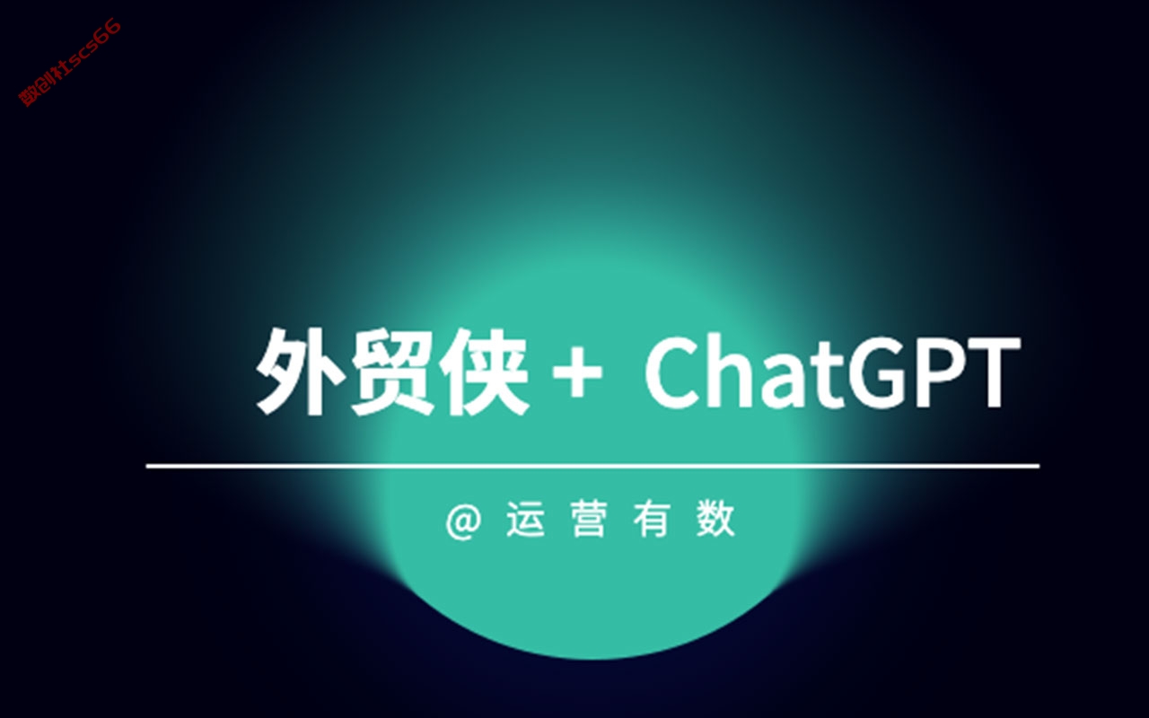 插件截图