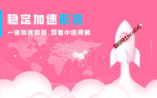 插件截图