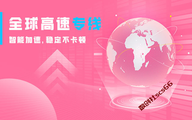 插件截图
