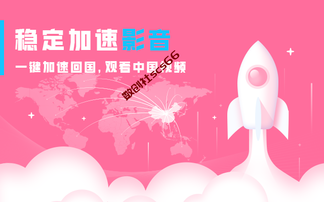 插件截图