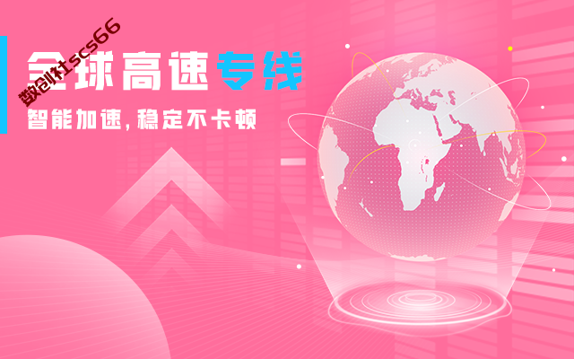 插件截图