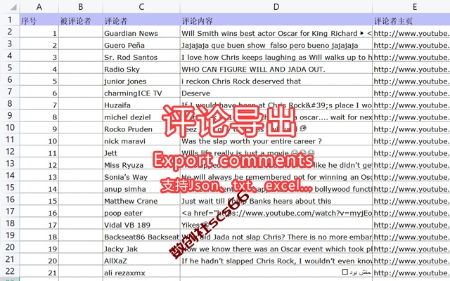 插件截图