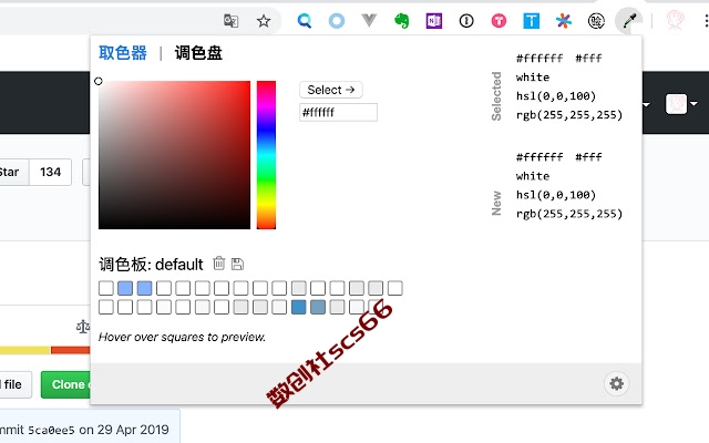 插件截图