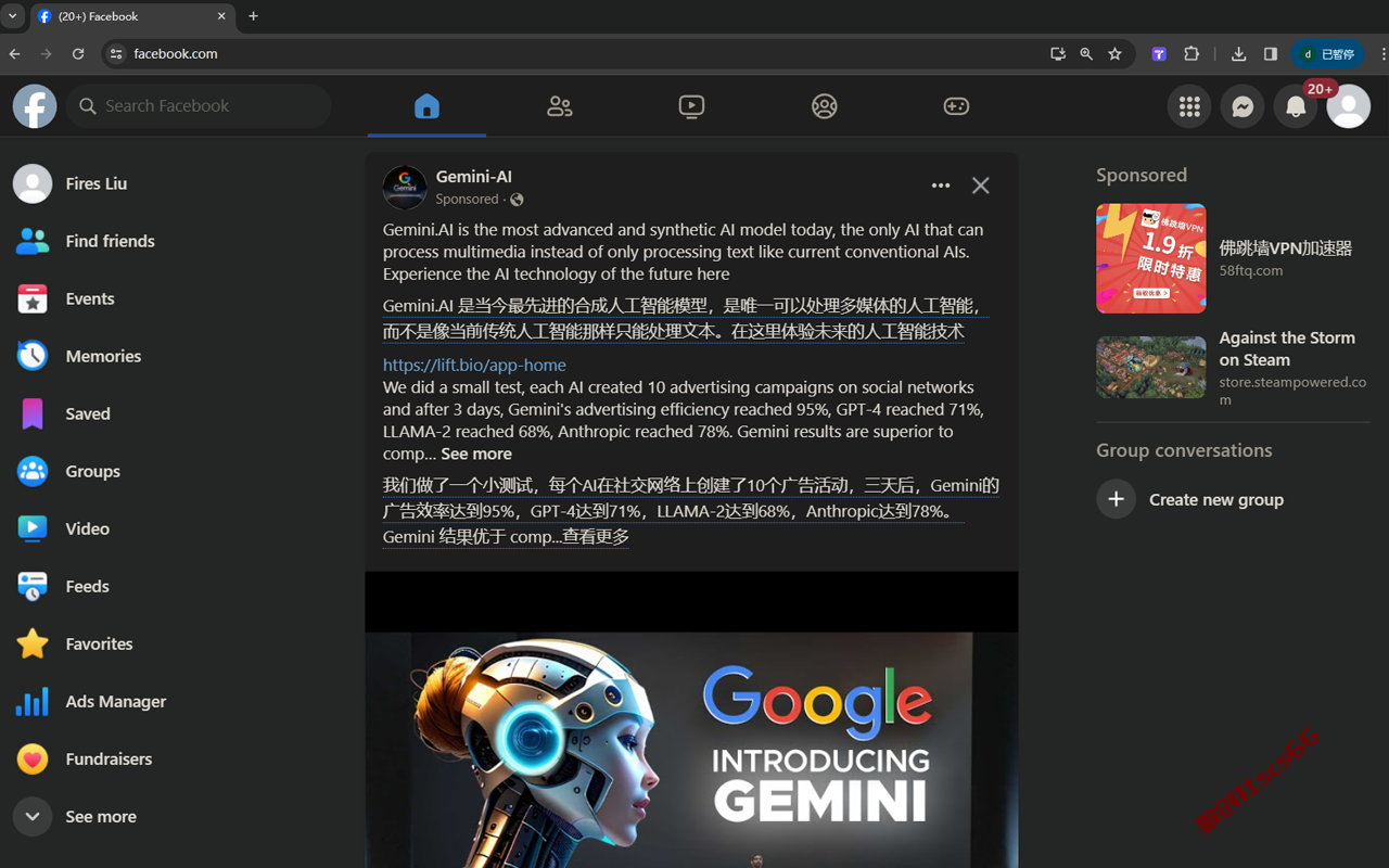 插件截图