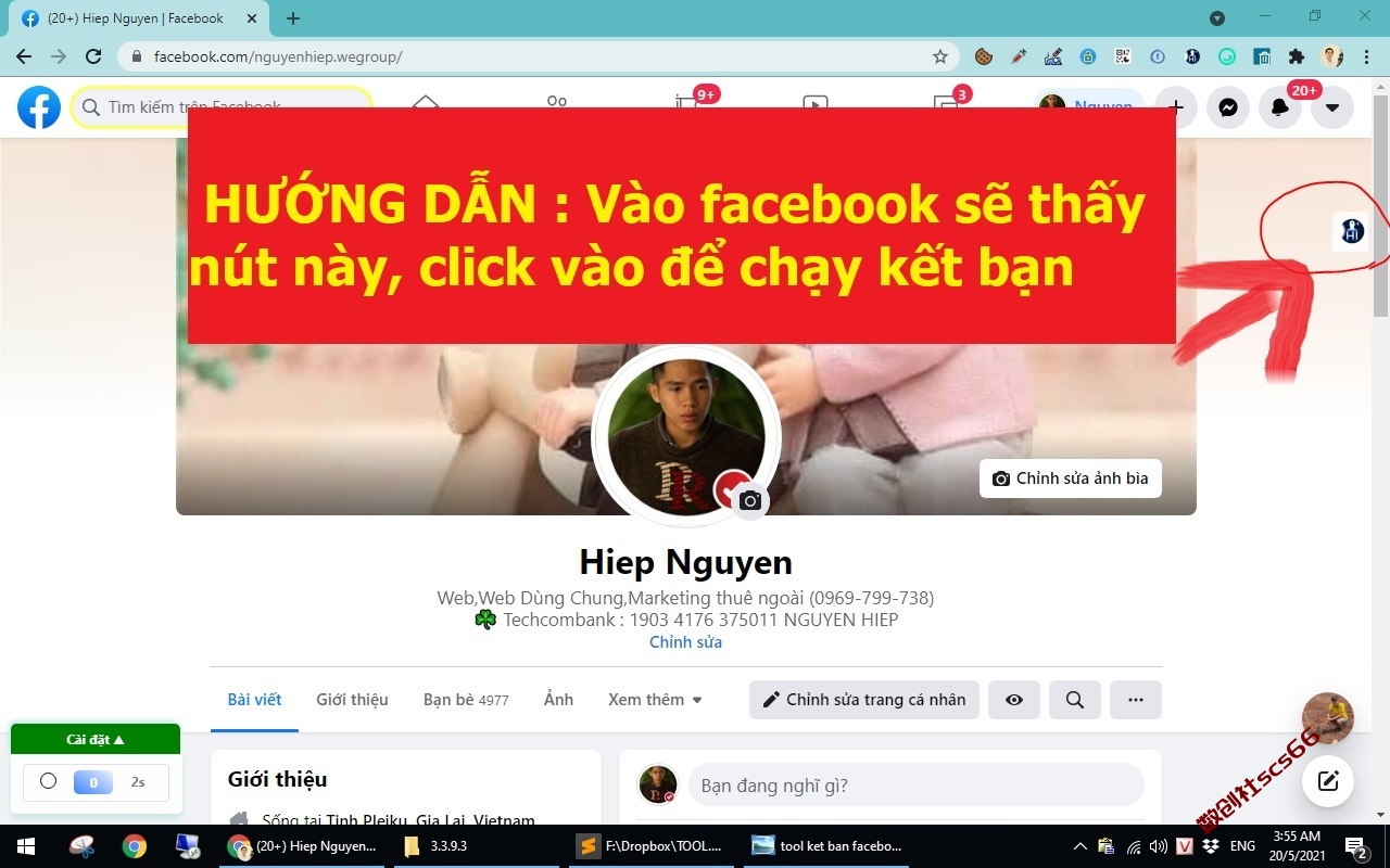 插件截图
