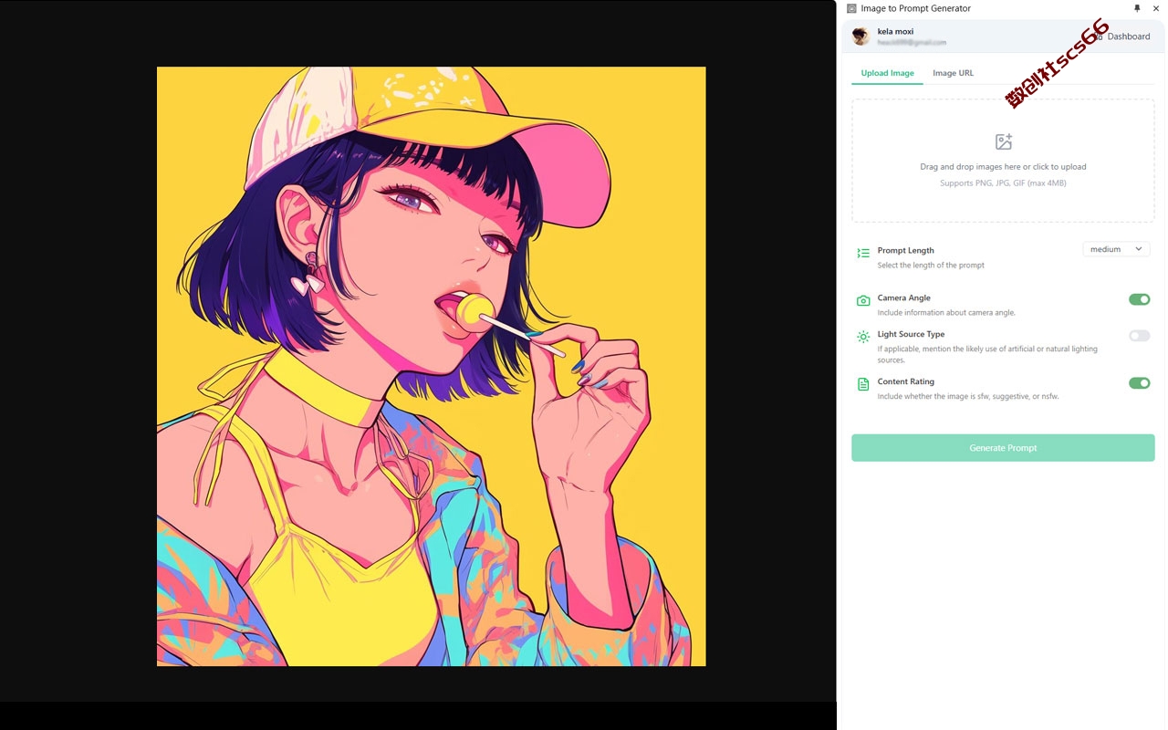 插件截图