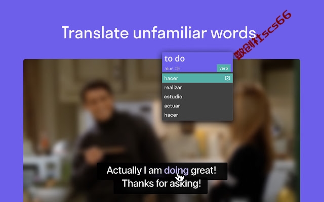 插件截图
