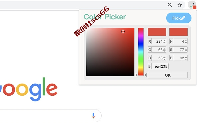 插件截图
