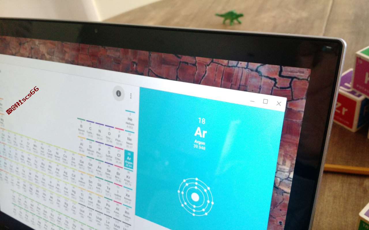 插件截图