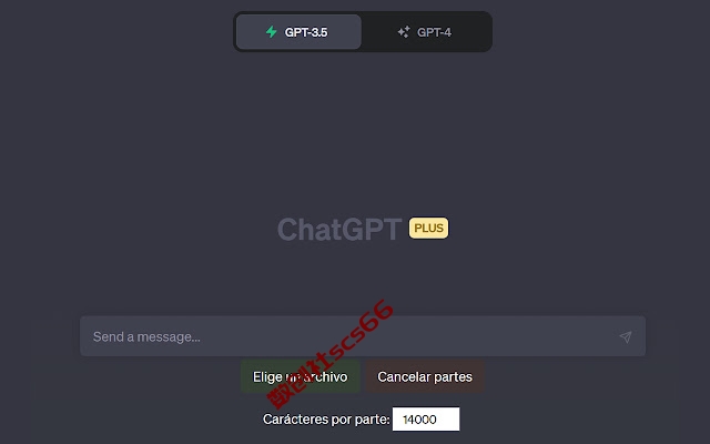 插件截图