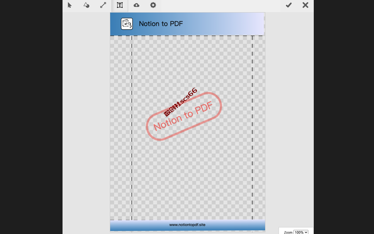 插件截图