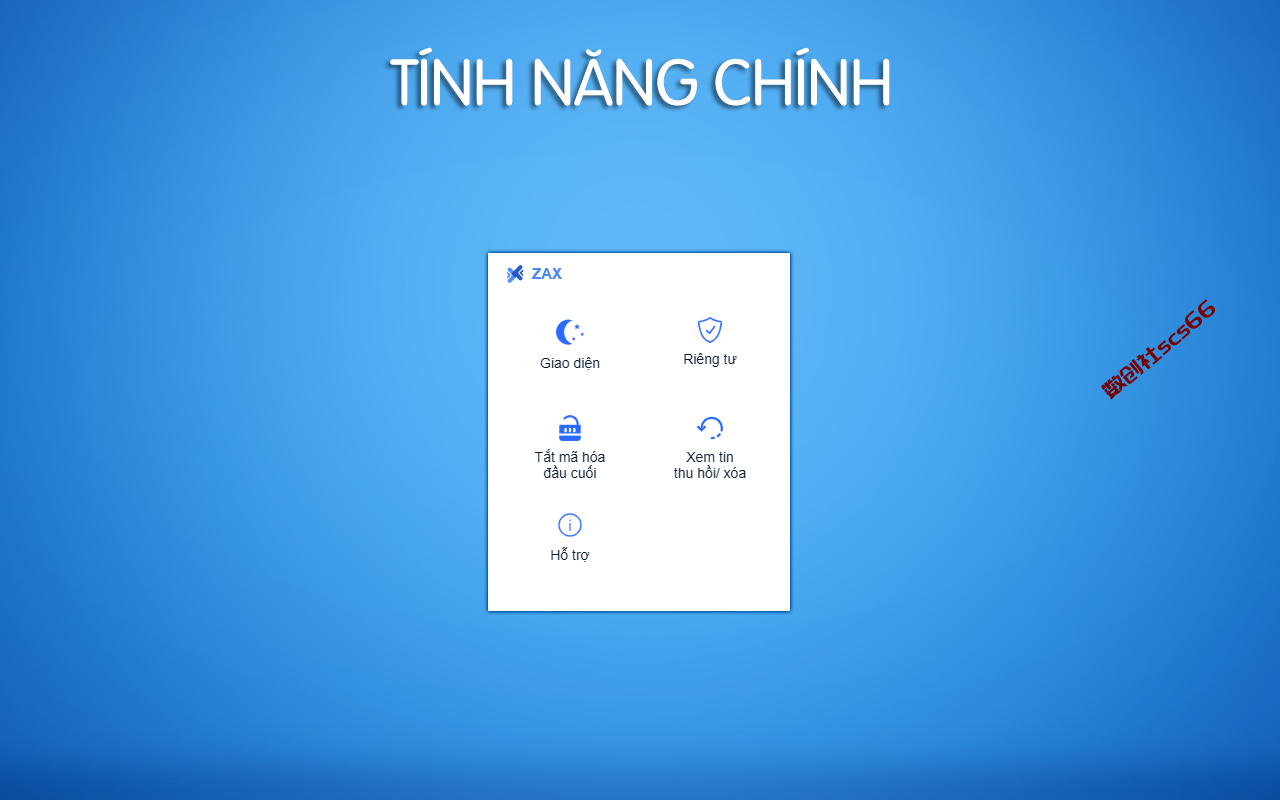 插件截图