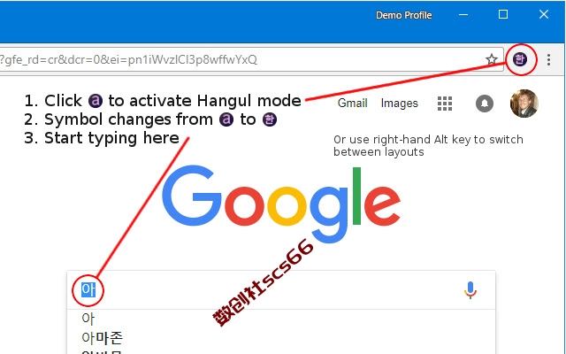 插件截图