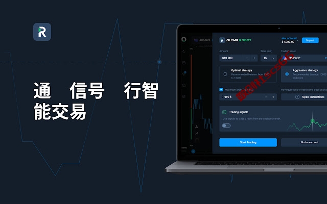 插件截图
