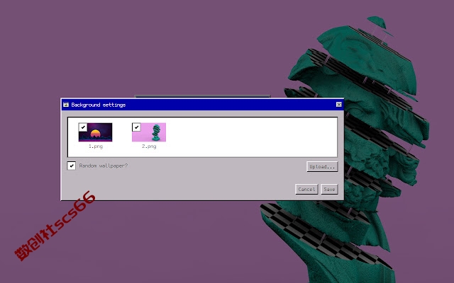插件截图