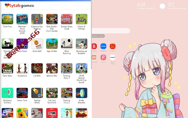 插件截图