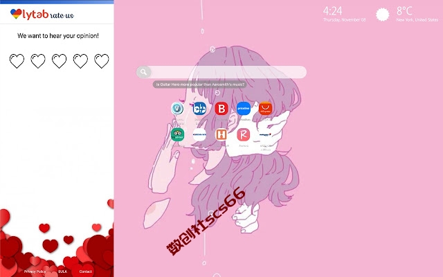 插件截图