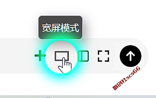 插件截图