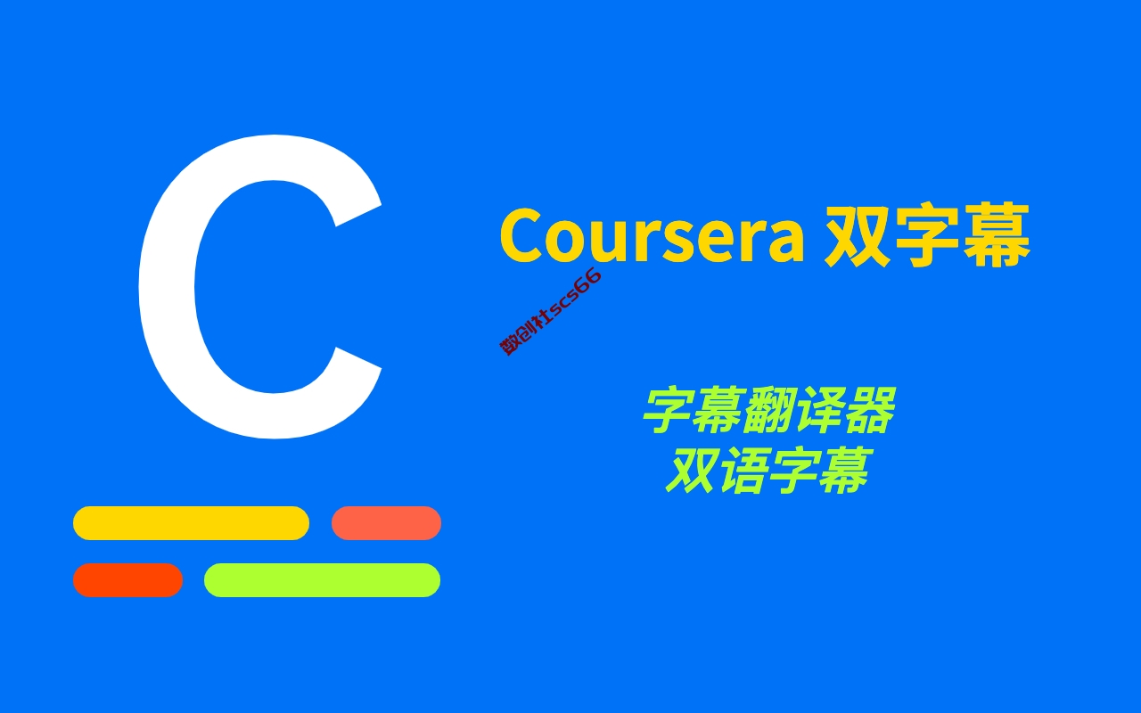 插件截图