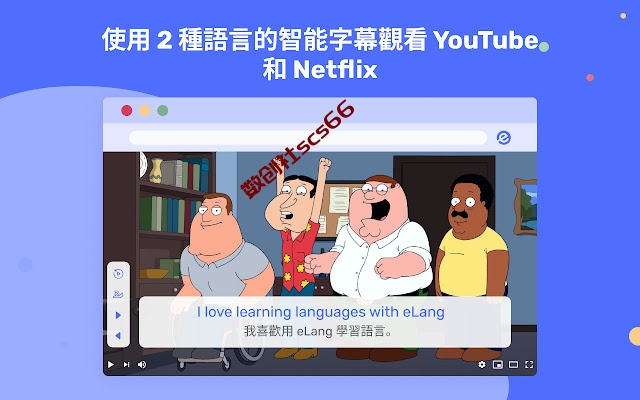 插件截图