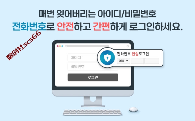 插件截图