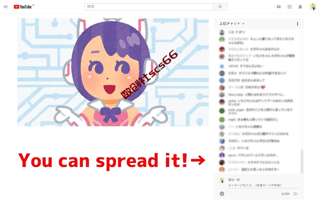 插件截图