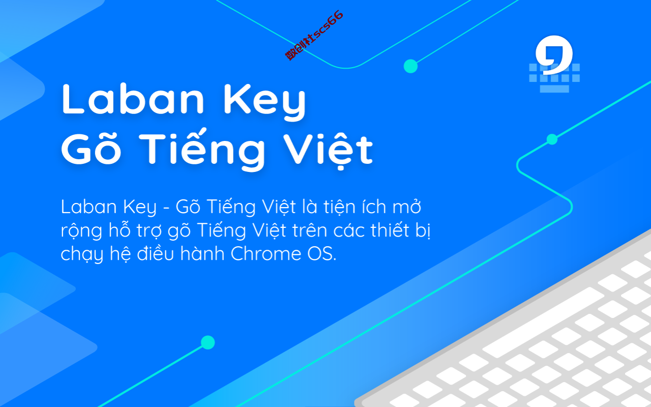 插件截图