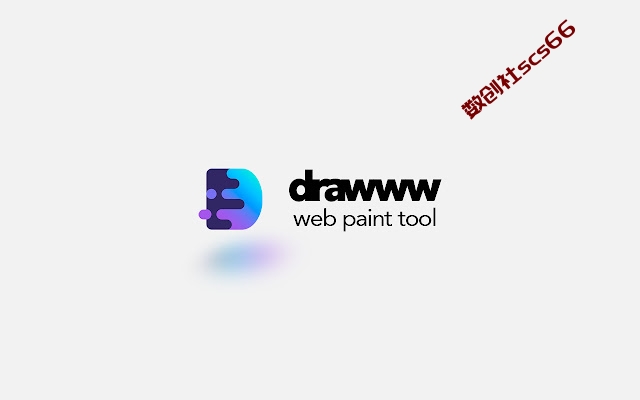 插件截图