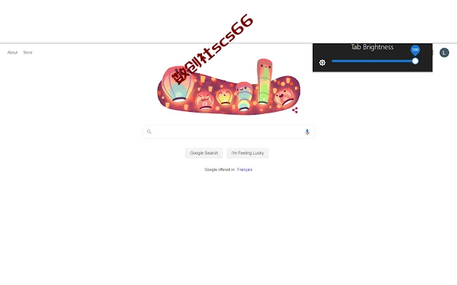 插件截图