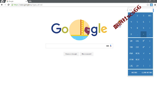 插件截图