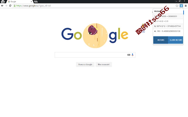 插件截图
