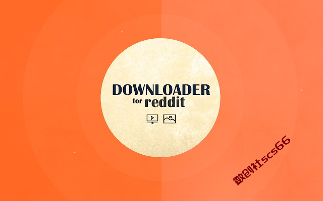 插件截图