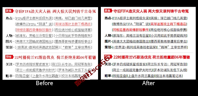 插件截图