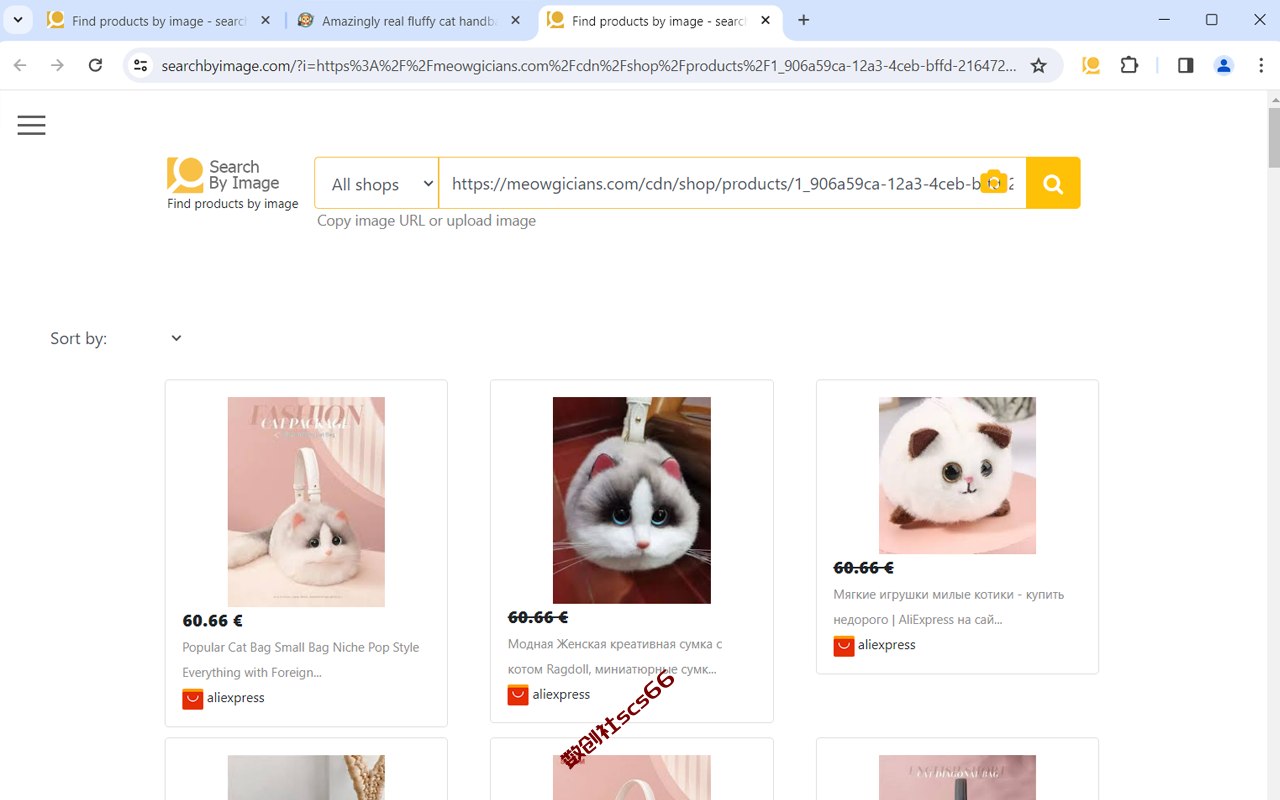 插件截图