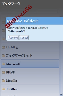 插件截图