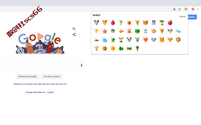插件截图