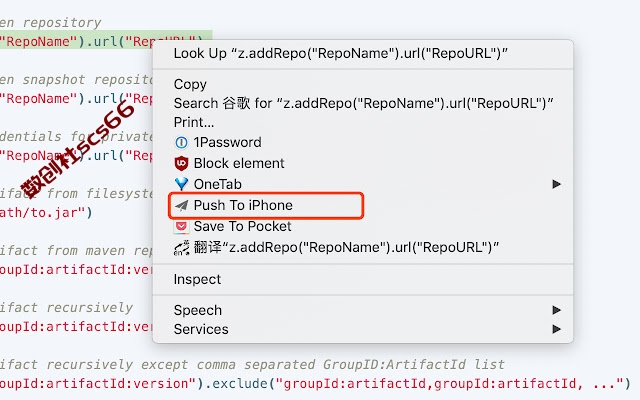 插件截图