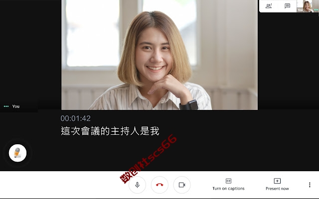 插件截图