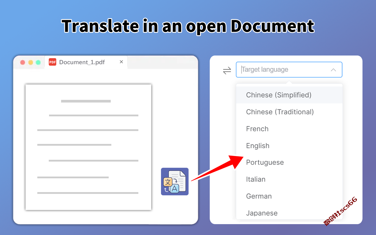 插件截图